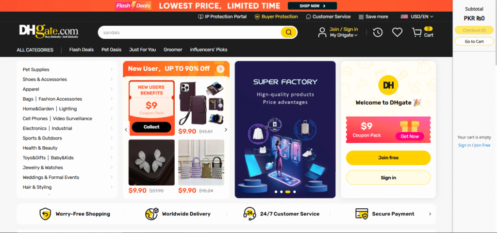 DHgate Homepage